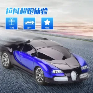 Imagen del producto Espectacular Vehículo deportivo de Alta Velocidad | Compra online en Tiendafiable