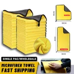 Toalla-De-Microfibra-Para-Lavado-De-Coche-Pa-O-De-Secado-Y-Limpieza-Cuidado-De-Dobladillo.webp