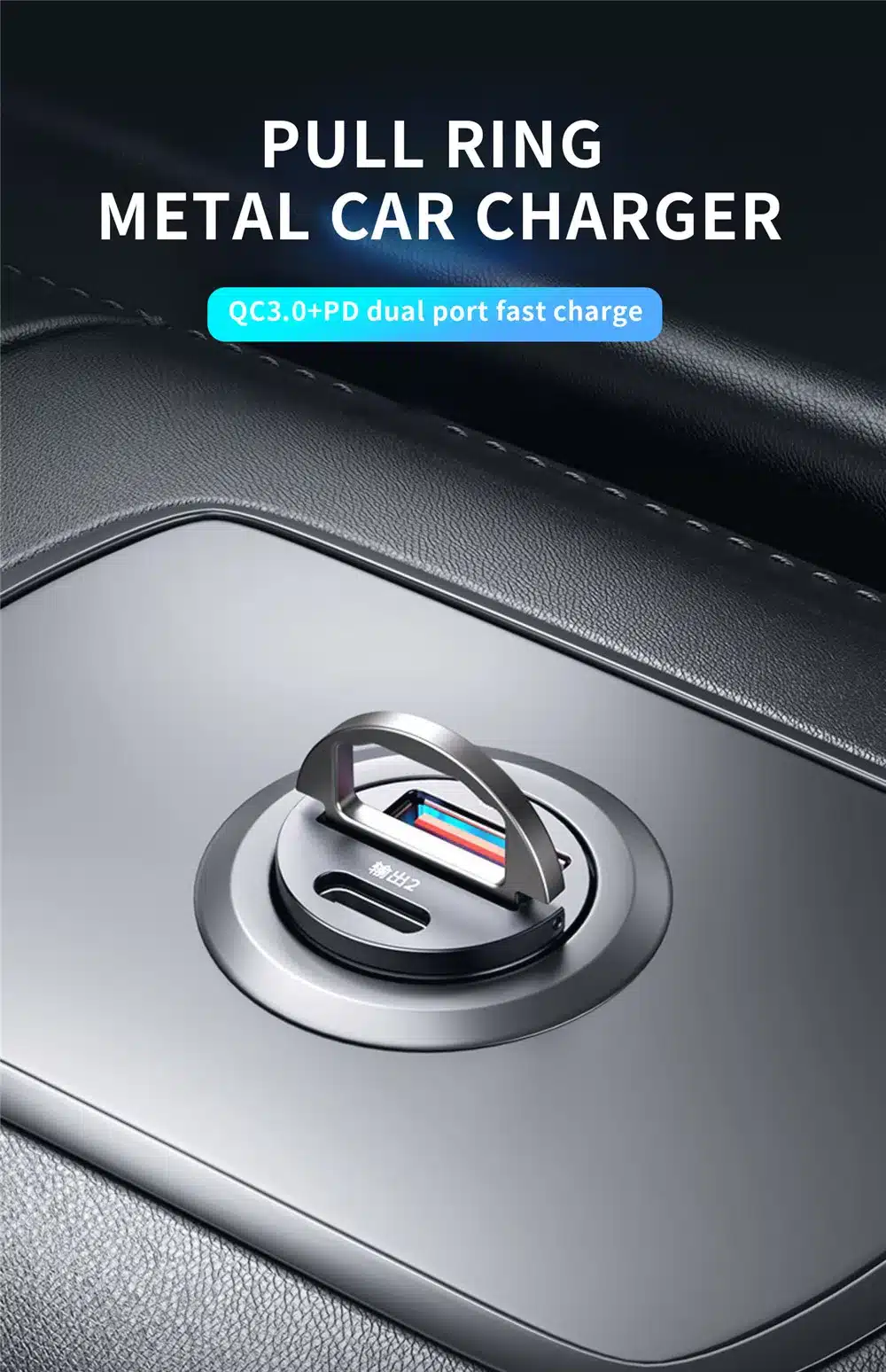 Nuevo Cargador De Coche Universal Potencia Tus Viajes