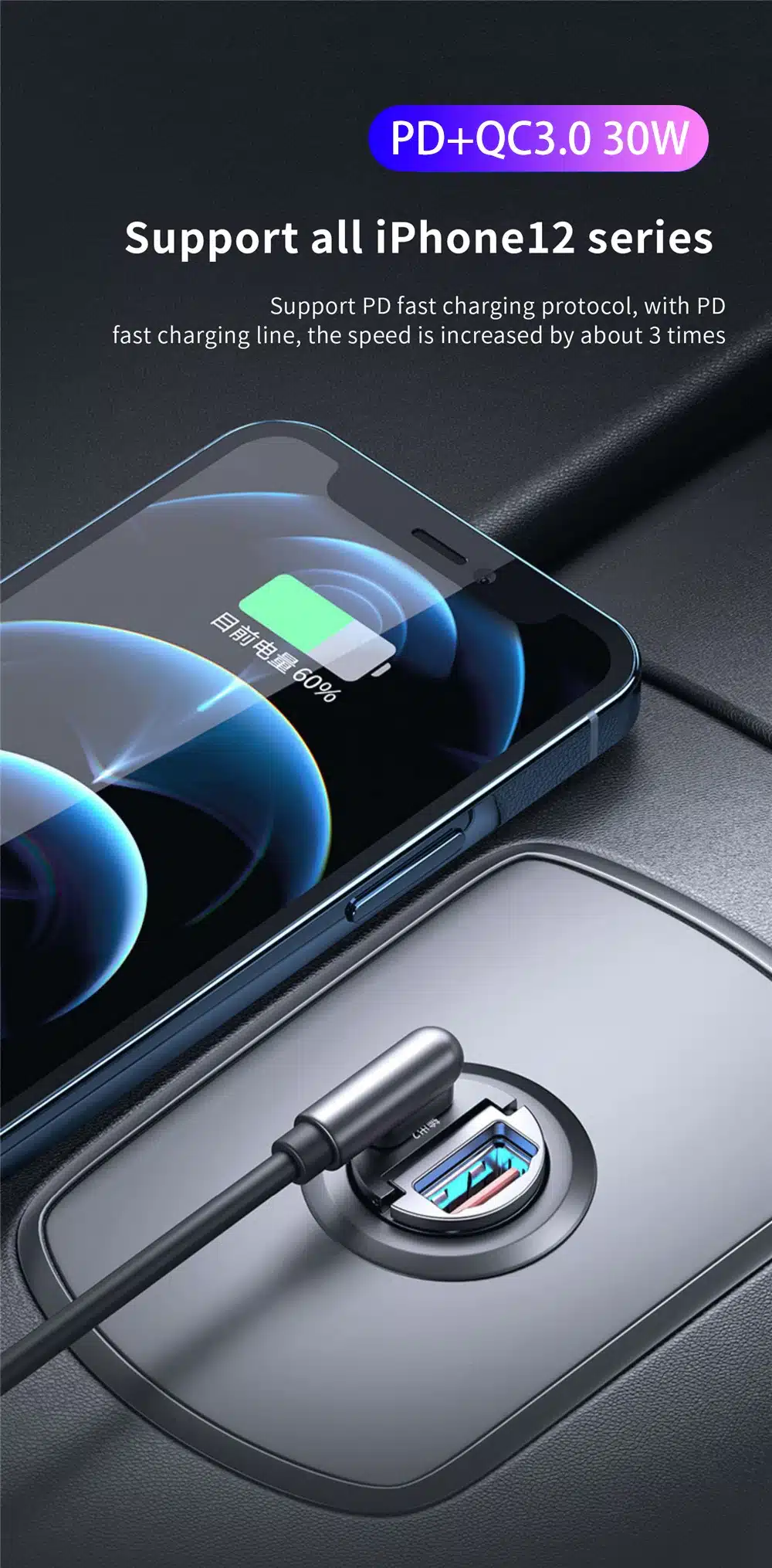 Nuevo Cargador De Coche Universal Potencia Tus Viajes