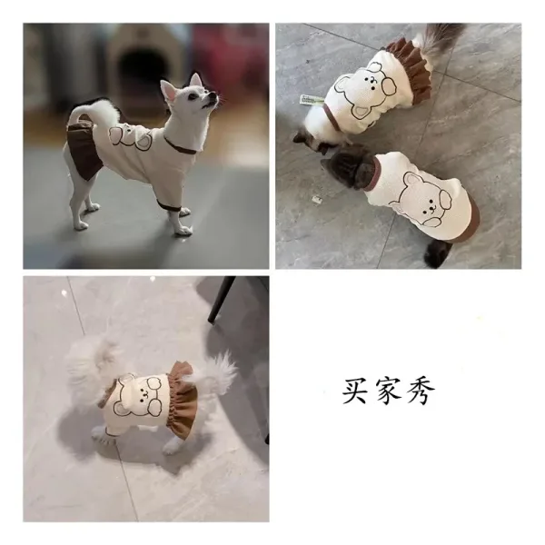 Imagen Del Producto Ropa Para Perros: ¡Combina El Estilo De Tu Mascota Con El Tuyo! | Compra Online En Tiendafiable