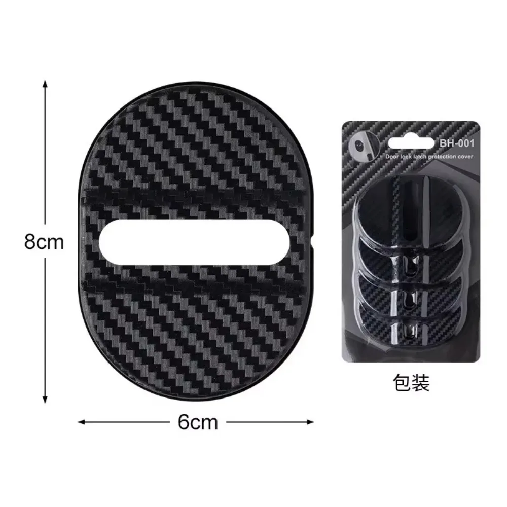 Cubierta Protectora Universal Para Cerradura De Puerta De Coche