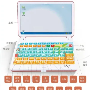 Imagen informativa: Juguetes de computadora para niños | Tiendafiable