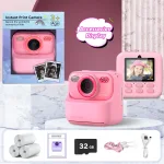 Cámara Para Niños: Potencia La Creatividad En Cada Clic