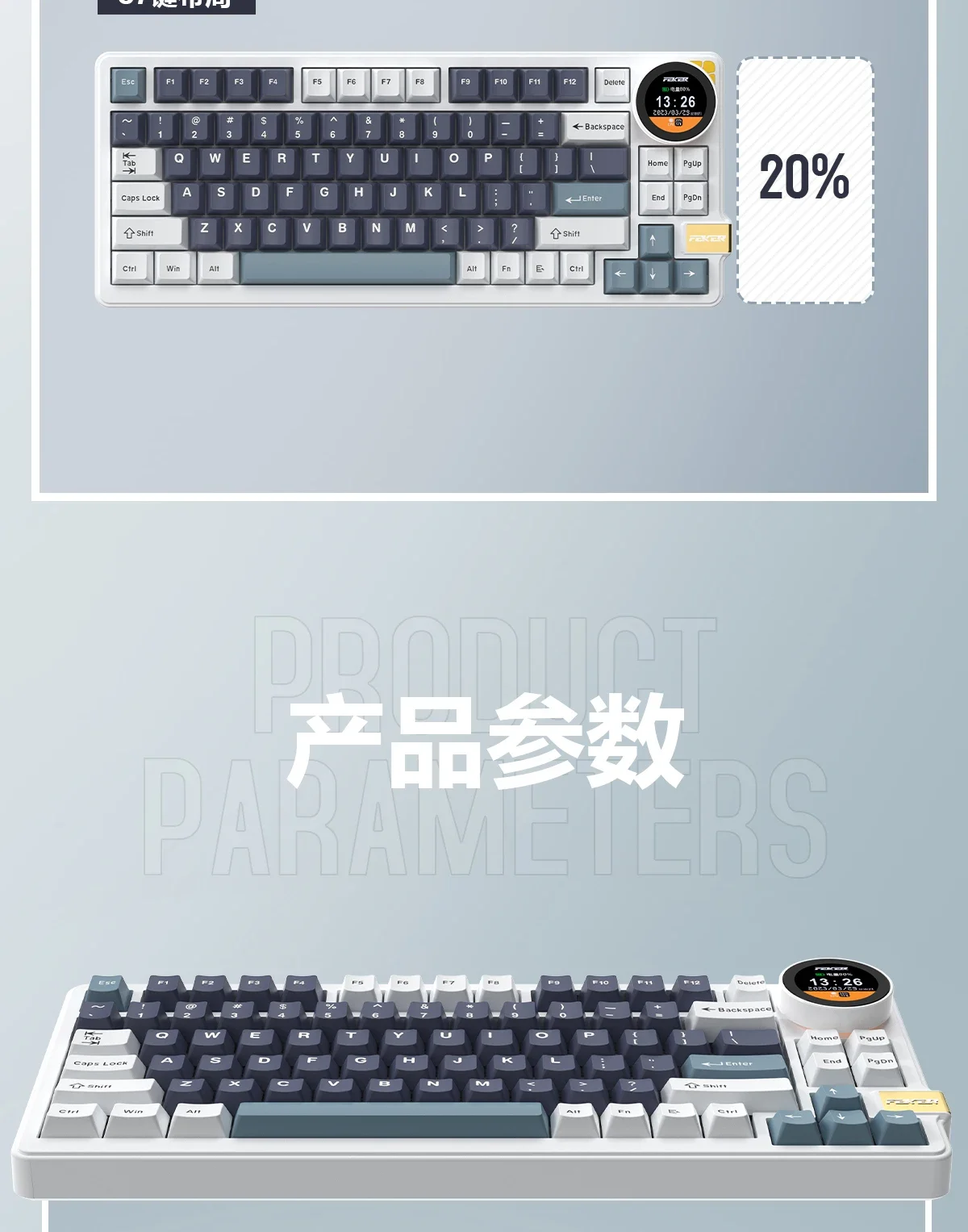 Teclado Mecánico Gamer: Potencia Y Precisión En Cada Teclado