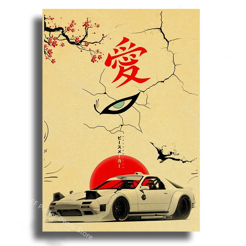 &Quot;Arte Samurai: Lleva La Esencia Japonesa A Tu Espacio&Quot;
